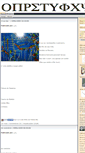Mobile Screenshot of lisura.blogtok.com